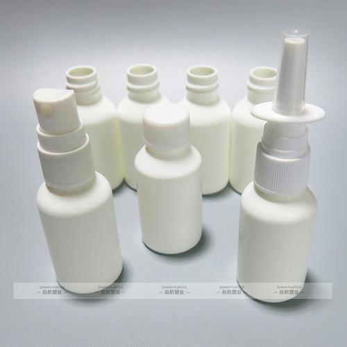 厂家供应白色pe塑料医药瓶 塑料粉末便携包装喷瓶 可定制西瓜霜瓶